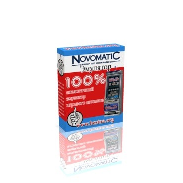Novomatic Gaminator For Pc